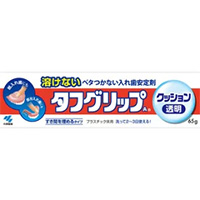 drug（めりーどらっぐ）