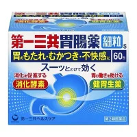 drug（めりーどらっぐ）