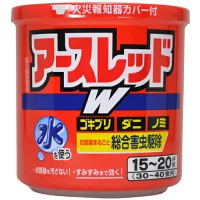 drug（めりーどらっぐ）