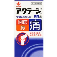 drug（めりーどらっぐ）