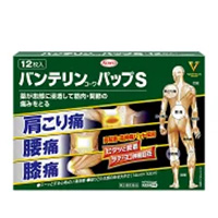 drug（めりーどらっぐ）