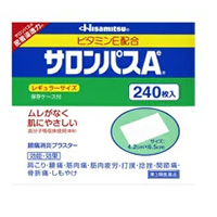 drug（めりーどらっぐ）