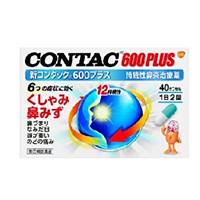 drug（めりーどらっぐ）