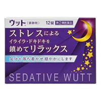 drug（めりーどらっぐ）