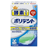 drug（めりーどらっぐ）