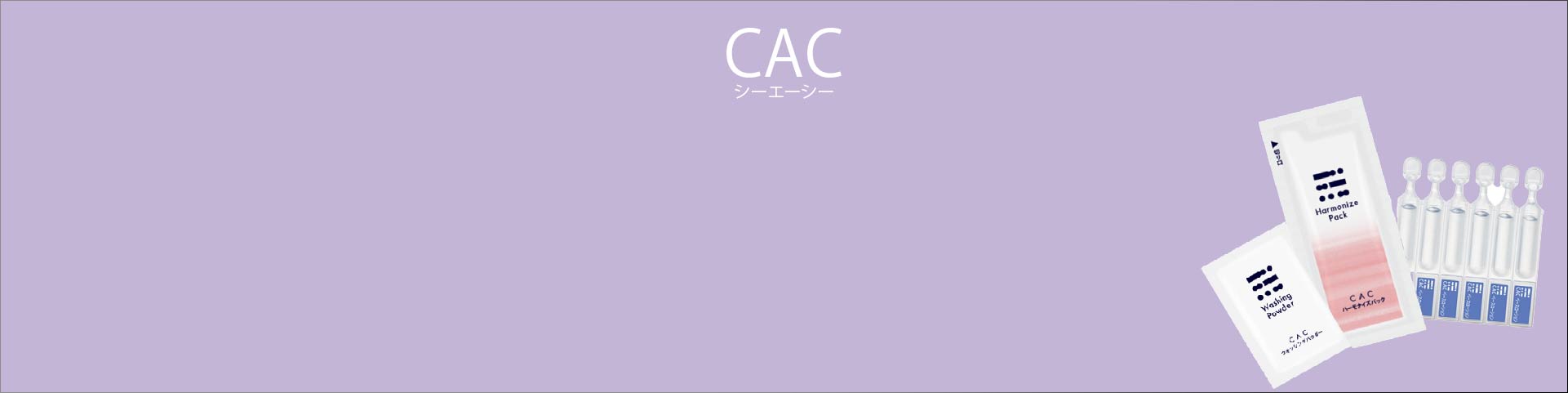 CAC