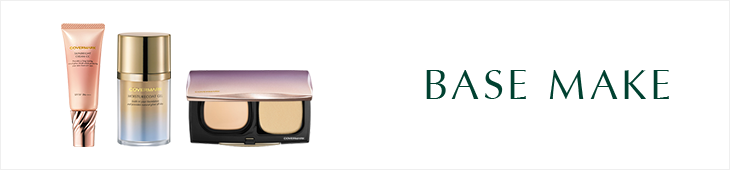 カバーマーク (covermark)